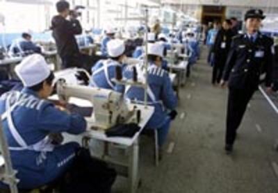 CHINA-PRISON-TEXTILE-200.jpg