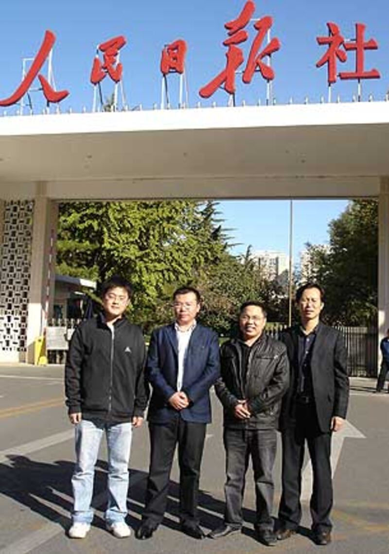 QiuMingwei01_305
