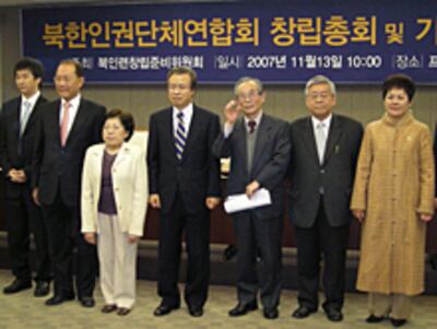 nk_human_rights-200.jpg