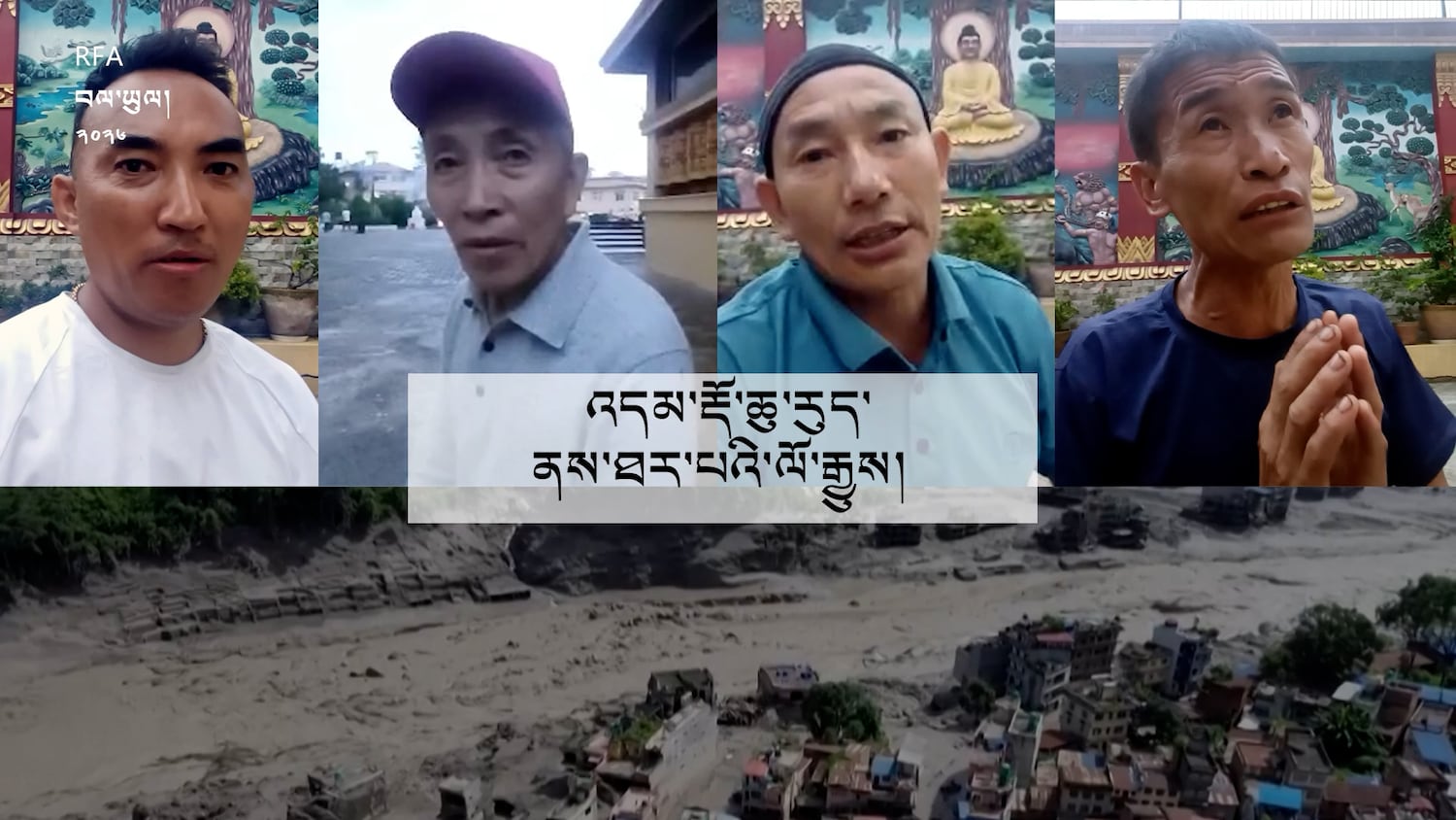 འདམ་རྡོ་ཆུ་རུད་ནས་ཐར་པའི་ལོ་རྒྱུས།