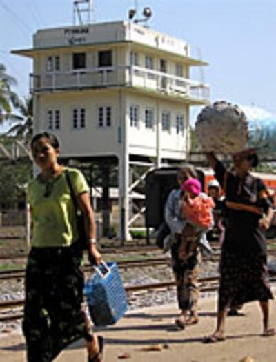 pyinmana_station_150px.jpg