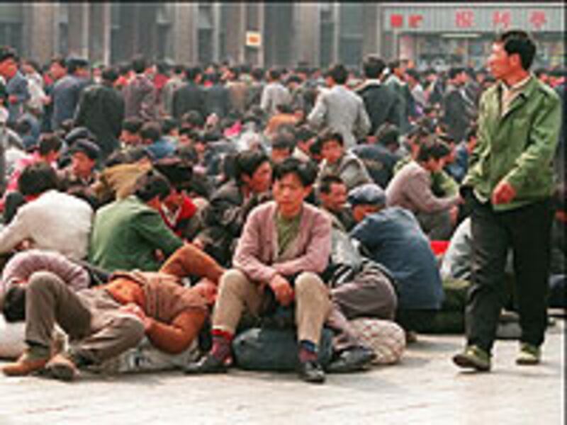 MigrantWorker1994_200.jpg