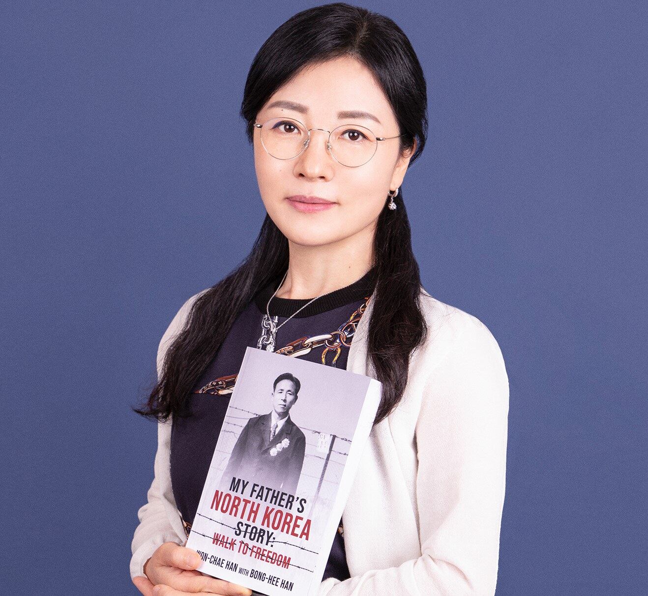탈북민 한의사 한봉희 원장.