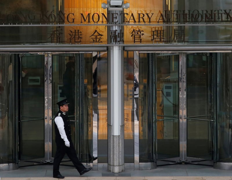 香港金融管理局(路透社)