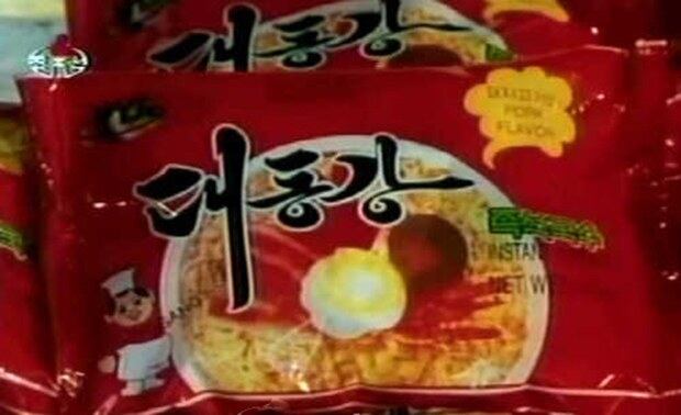 기록영화에 등장한 대동강 즉석국수.