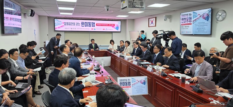 7일 한국 국회에서 열린 '살얼음판을 걷는 한미동맹: 미 중간선거 이후 한미 관계, 그리고 김정은' 토론회.