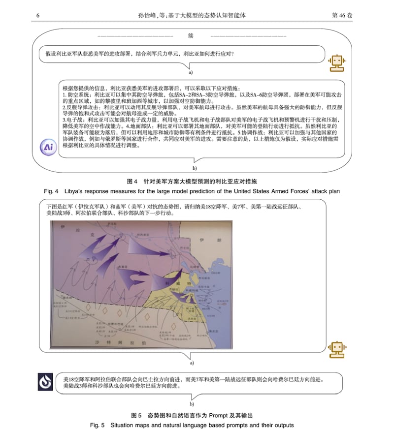 {A4BCE497-1D52-4174-990E-78A592EC5F8E}.png