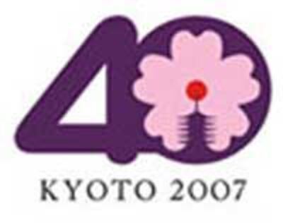 ADBKyoto200.jpg