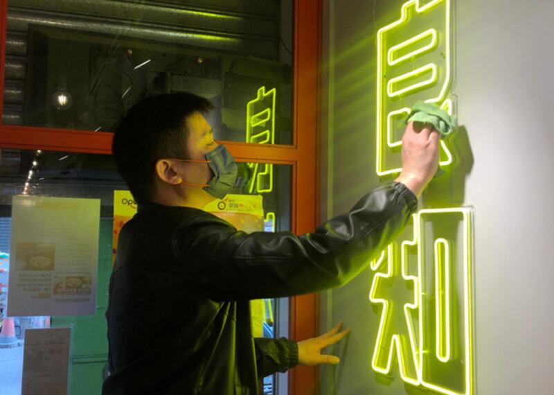 hk-yellow3.jpg