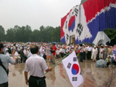 815_rally1-200.jpg