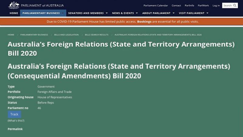 au-bill2.jpg
