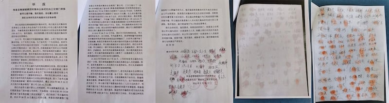 闻喜县桃园村全体村民给公安部门的邓元福诈骗举报信及签名手印(受访者提供)