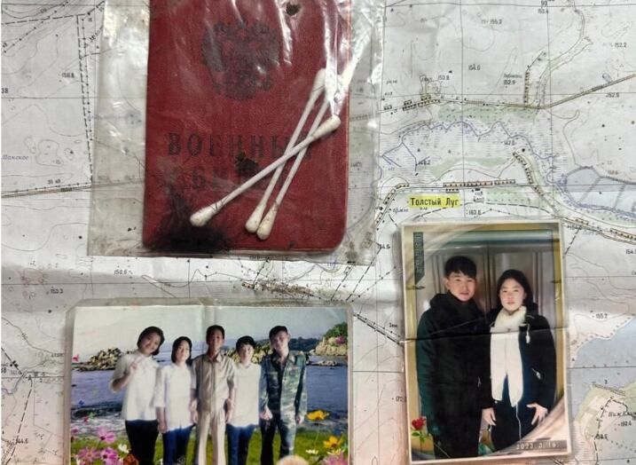 북한 파병군 시신에서 나온 가족사진. 2024년 8월과 2023년 3월에 찍은 사진으로 추정된다.