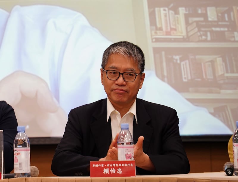 台湾智库前副执行长赖怡忠表示,台湾可以参考香港情况,重新定义中共的本质和应对策略。(记者淳音摄)
