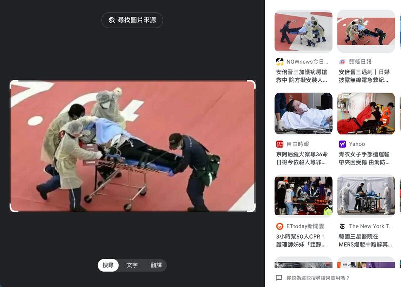 截圖 2023-09-04 13.43.36.png