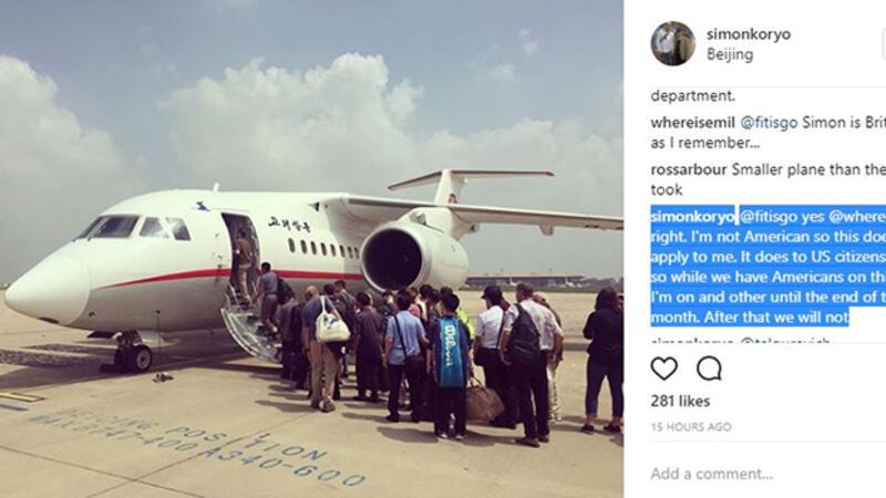 북한 전문 여행사 ‘고려여행사'가 인터넷 사회 연결망인 ‘인스타그램'에 14일 올린 북한 사진.