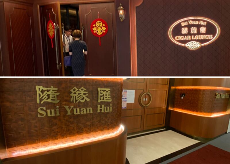 hk-scandal3.jpg