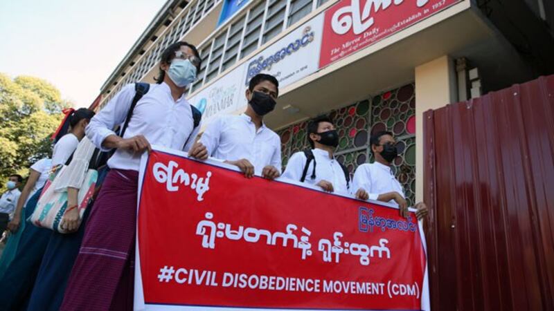 myanmar-government-newspaper-empolyees-protest-feb11-2021.jpg