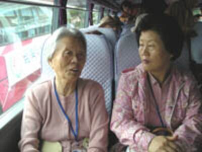 seperated_reunion_200.jpg