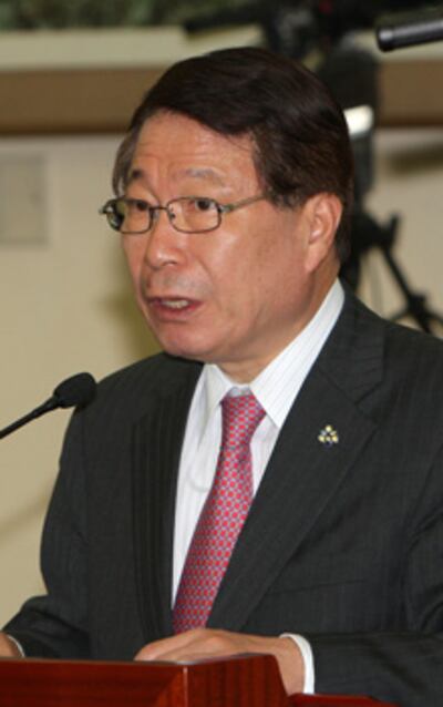 yoo myung hwan 220