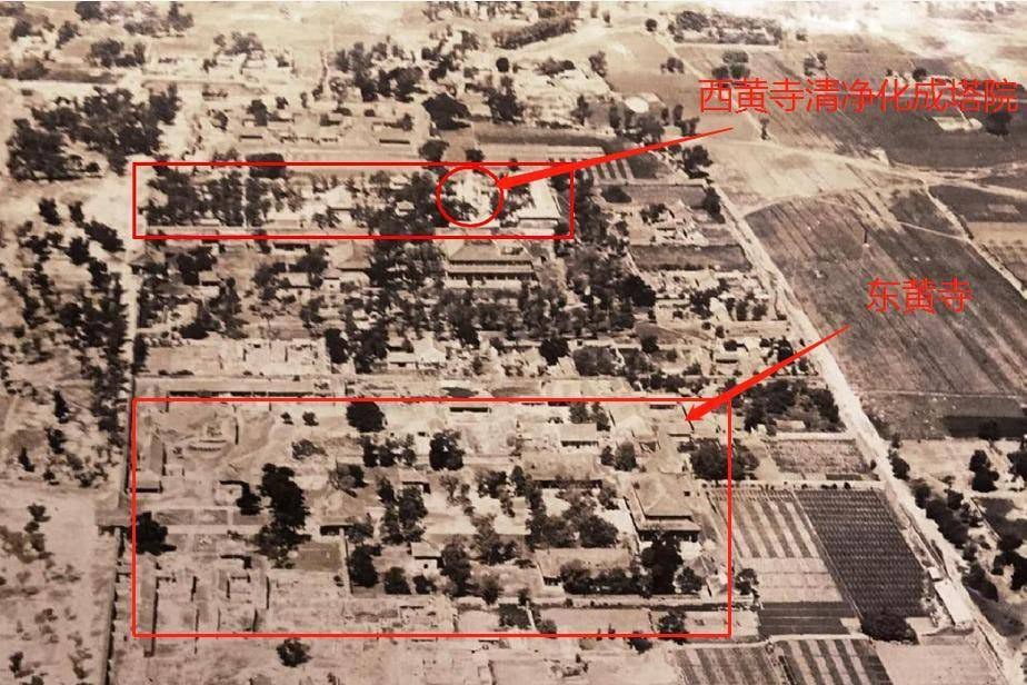 1943年日本航拍双黄寺