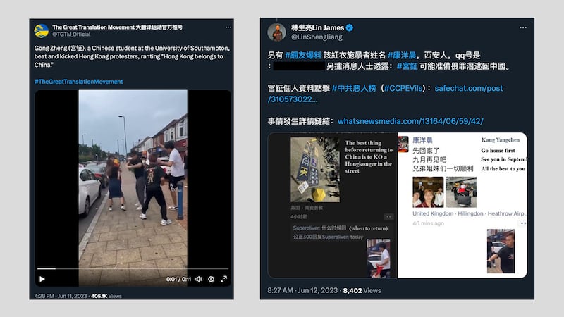 推特帳號「大翻譯運動」 指出 ,施襲的白衣男子是修咸頓大學中國留學生,名叫宮鉦(Gong Zheng)。另有網上消息,指出另一名施襲者名叫「康洋晨」,而他和宮鉦的微信朋友圈帖文,都顯示二人可能已經啟程回中國。(推特截圖)