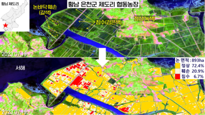 K0722-2.png