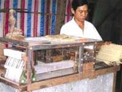 NguyenVanLong200.jpg