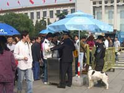 2007_10_01police200.jpg