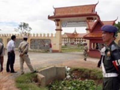 khmer_rouge200.jpg