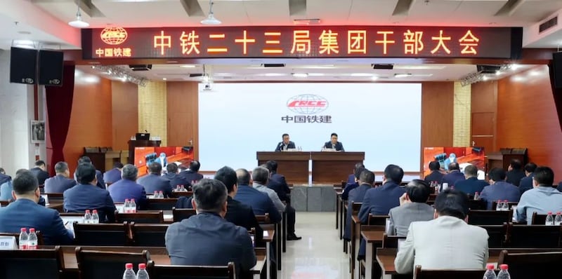0901-Cn-Corruption-PIC-2.png