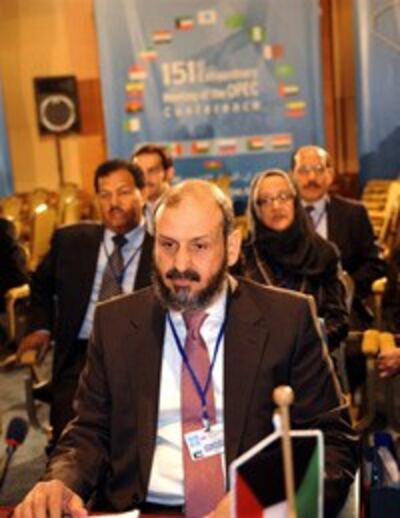 OPEC-Oman-200.jpg