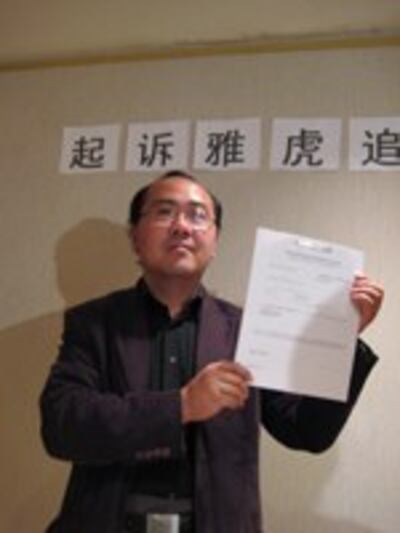 0222Photo1-150.jpg