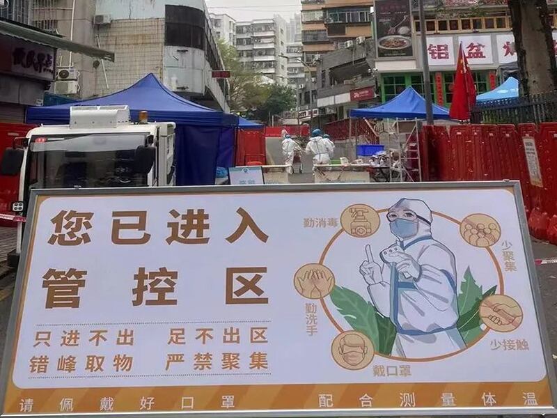 中國各地疫情防控措施再度升級。（網上圖片）