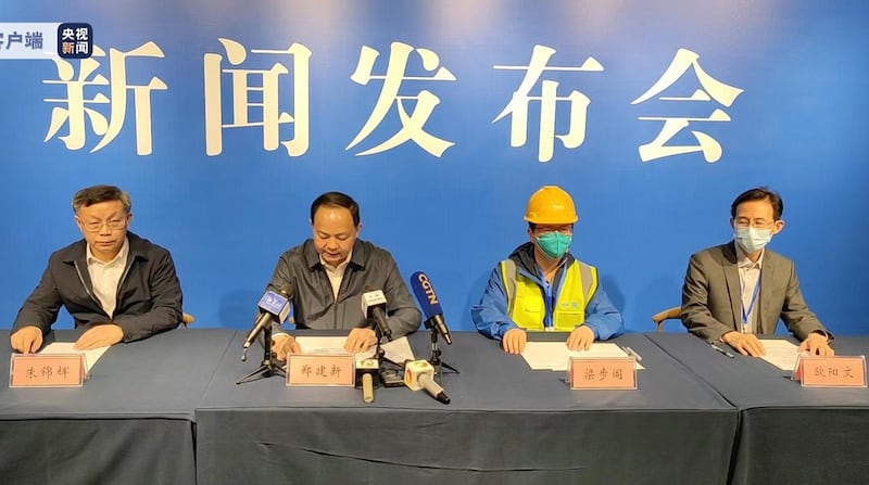 5月3日在长沙举行的新闻发布会通报了长沙居民自建房倒塌事故现场救援、伤者救治等最新情况(视频截图)