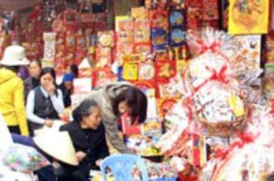 newyear_shopping3_200.jpg