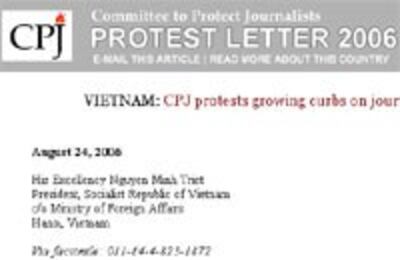 CPJLetter200.jpg