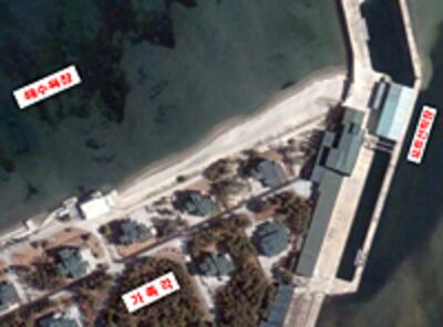 kim_mansion2-200.jpg