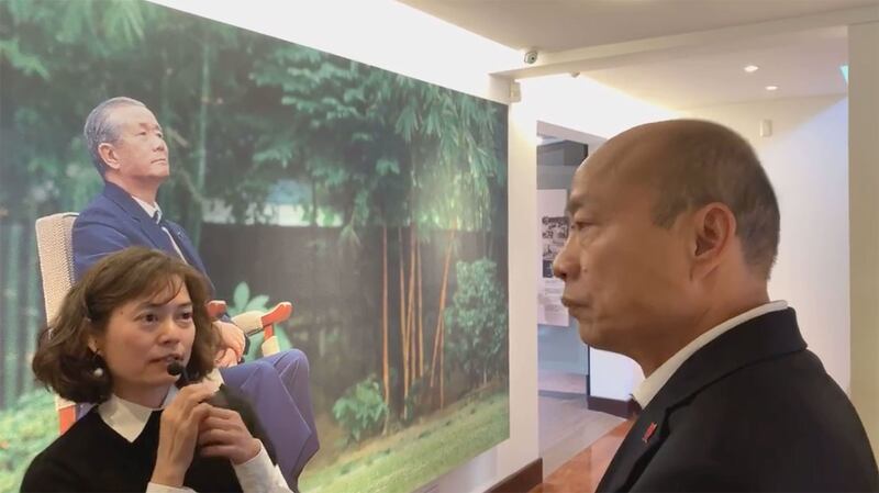 韩国瑜9日参观孙运璿科技、人文纪念馆。（韩国瑜脸书）