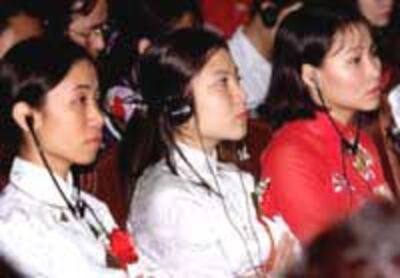 080318-YouthStudent200.jpg