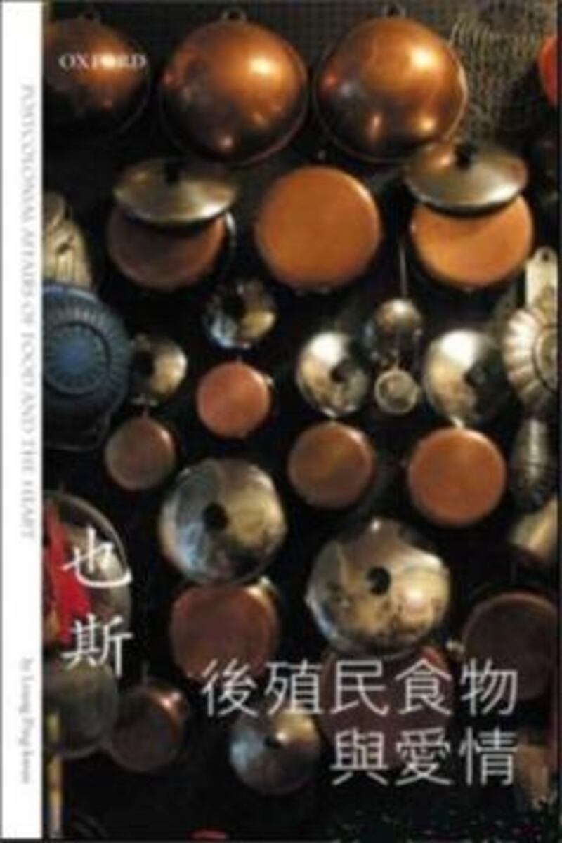 cover010810