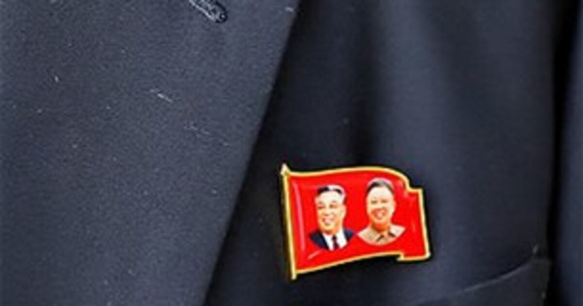 ‘쌍상’의 의미 – RFA 자유아시아방송