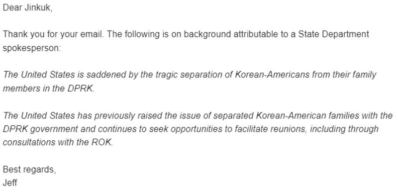 State Department 00.jpg