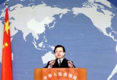 ChineseSpokeman200.jpg