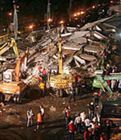 taiwan_quake_150px.jpg