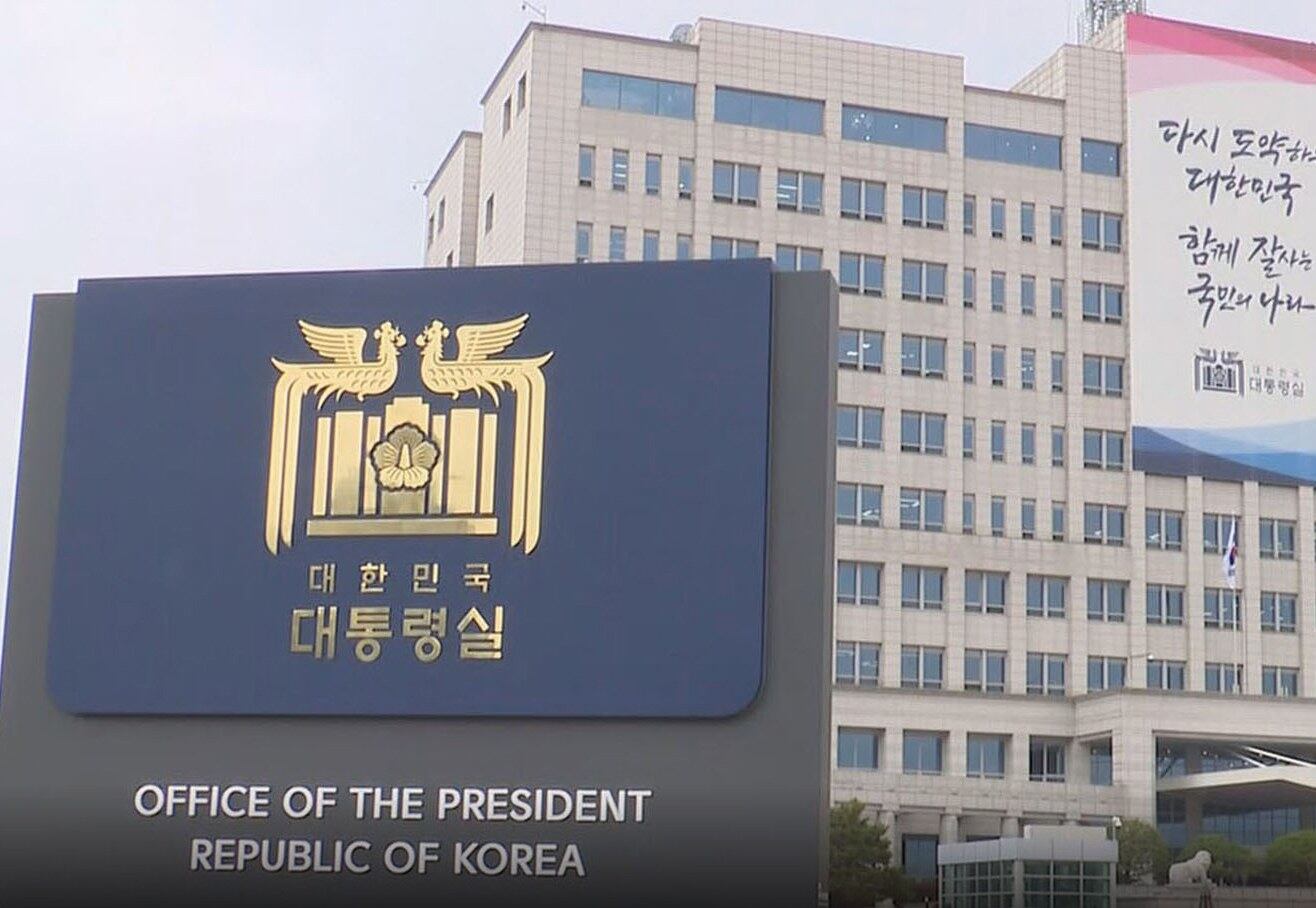 서울 용산 대통령실 청사 모습.