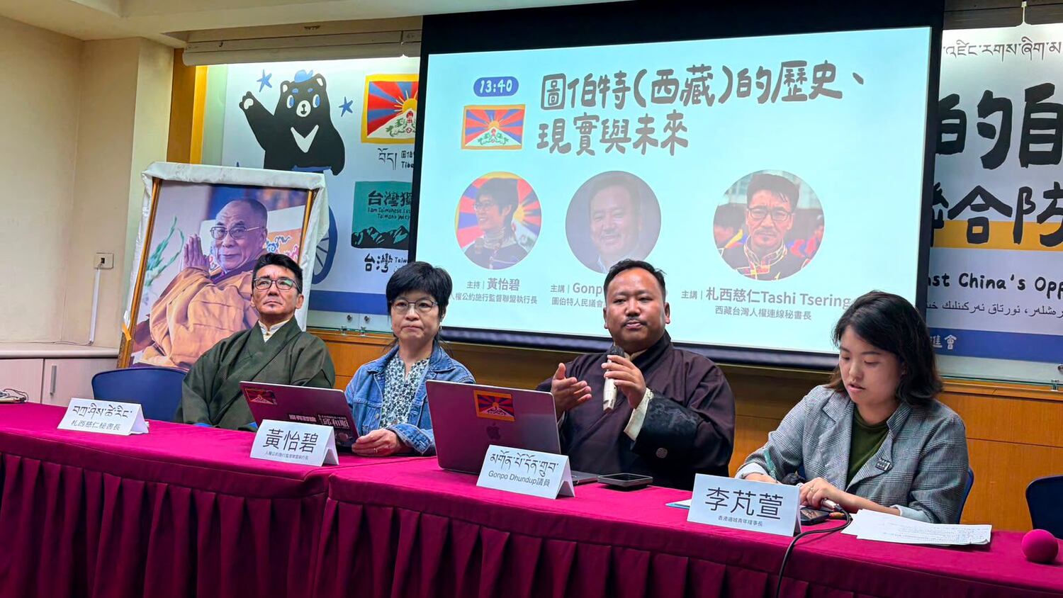 འཐབ་རྩོད་མི་འདྲ་ཡང་རང་དབང་ནི་ཐུན་མོང་གི་ཁ་ཕྱོགས་སུ་གྱུར་བ།