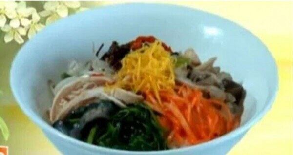 해주비빔밥.