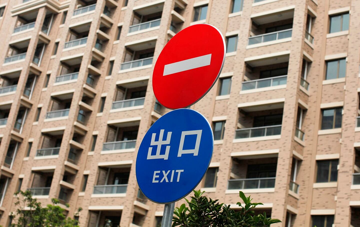 中国房市恶化 新建与二手房销价双跌 – 普通话主页