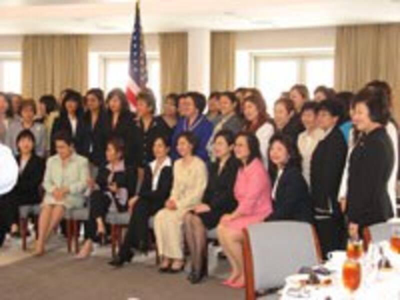 AsianWomen200.jpg